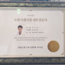 연세속편한의원 이미지