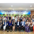 평생학습코디네이터 양성과정 이미지