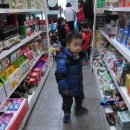 계양구 푸드마켓 이미지