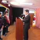 남선초등학교 이미지