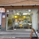 에디뜨 | 답례품 간식추천 에디뜨호두파이로 생신케이크 파티
