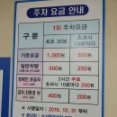 서울벨트 - 중구 큰장로28길 42-10 | 서울벨트