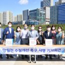 망월천_호수공원1 네이버블로그