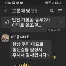 현광의원 이미지