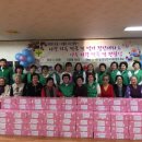 신정마을경로당 이미지
