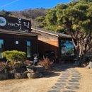 선산대로6-9 이미지