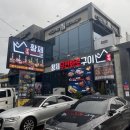직방PC(복현점) | 복현동 무한리필 고기맛집 :: 돼지갈비 무한리필 황제무한화로구이 복현점 방문 후 솔직한 후기!