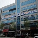 충경의원 이미지