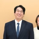 파송 뉴스파워
