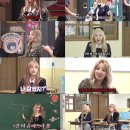 찐영어