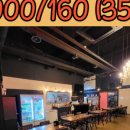 에드가부동산공인중개사사무소 이미지