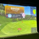 오잘공스크린골프존 이미지