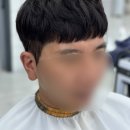송이미용실 - 동구 신기동 | 송이미용실