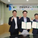 (주)정원팜 이미지