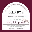 벨로스냅