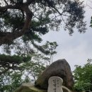 [블랙야크 한북정맥 등산코스 정리] 한북정맥 완등 후기