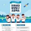 미래파크 이미지