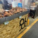 시장국밥 이미지