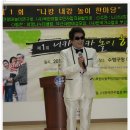 수영구청 이미지