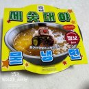 GS25여주이편한점 이미지