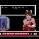 선 소프트 이미지