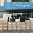 해성테크 이미지