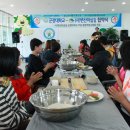 우동우리밀마을 이미지