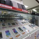 시민알뜰매장