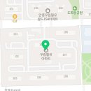 화현공인중개사사무소 이미지