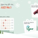 피알닷컴