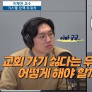 감성수학학원 이미지