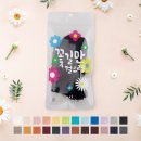 동해시-19 네이버블로그