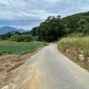 길공인중개사양평공인중개사사무소 이미지