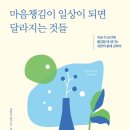 펄치 네이버블로그