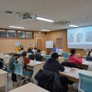 겨울 독서교실 이미지