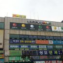 빌포츠 클럽 이미지
