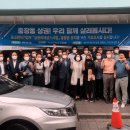 호남중고 앞 4가 ~ 영화아파트 뒤 3가 | 광주광역시. 구도심 충장로 상가 공실률은 30.6%로 전국 평균(9.4%)보다 3배 . 서남동 도시재생 인쇄...