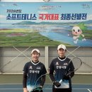 안성시청