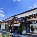 태평중앙2길 이미지