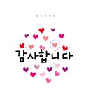 시온휴요양원 이미지