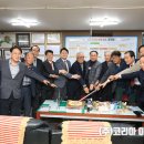 ㈜한우리환경 이미지