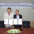 예본 문화일보
