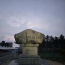 해파랑길41코스 강릉구간 주문진해변에서 죽도해변까지 이미지