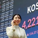 한국인프라관리(주) 이미지