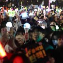 대의 시민언론민들레