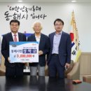 원이엔지