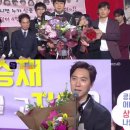 버라이어티