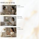 고용노동부 진주고용센터 | 구직자 필수 앱, 고용노동부 앱으로 취업 기회 넓히기