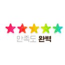 더글램호텔 이미지