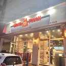 맘스터치 신메뉴,아라비아따 치즈버거,칠리새우버거 내돈내산 후기/맘스터치 일곡점